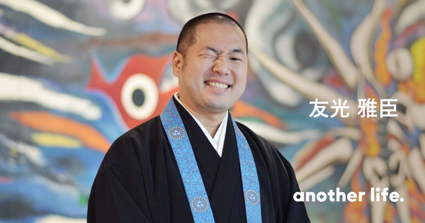 油絵　寺院と僧侶たち 油絵 寺院と僧侶たち