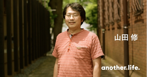 探究心が「人のため」になり、仕事になる。3D・CGの先端技術で繋ぐ