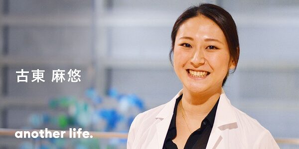 医者として、世界中の子どもを幸せにしたい。人と違う自分を肯定し、強みにできる場作りを。の画像