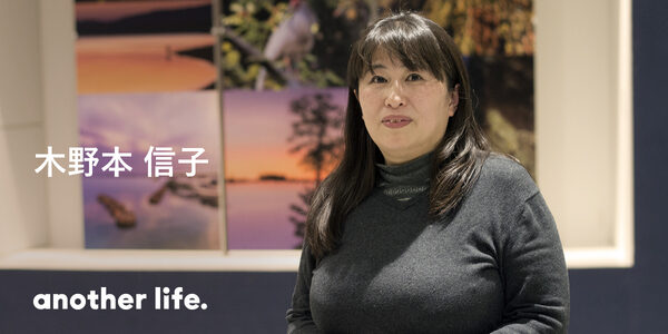 東京をはなれ、運命を信じて佐渡島へ。外から来た「旅んもん」だからできること。の画像