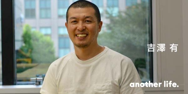 テレビが生み出す共感で、モノの価値を高める。試行錯誤の先に見つけた、地方創生という大義。の画像