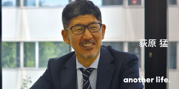 「いつか見てろ」から「誰かのために」へ。苦しみを知る自分だからこそ、できる支援を。の画像