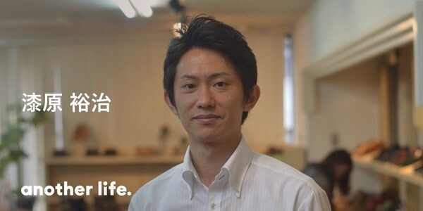 「できないことをできるようにする」「普通」な僕の、完全制覇２回までの道のり。の画像