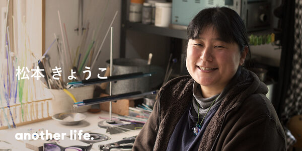 島にないものは、自分で手に入れる。自分にしかできないことを見つけて。の画像