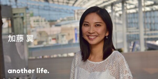 商品や文化を通じて、日本の魅力を海外へ。真面目な私だからこそブレずに進み続けられる。の画像