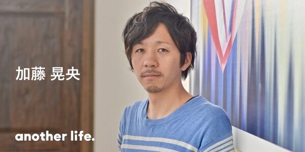 社会を創造的に、良いもので満たしていく。クリエイターを幸せにするインフラづくり。の画像