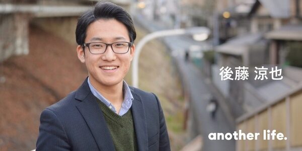 挫折を乗り越えるたび、新しい道は開ける。プロゴルファー志望から起業家への転身。の画像