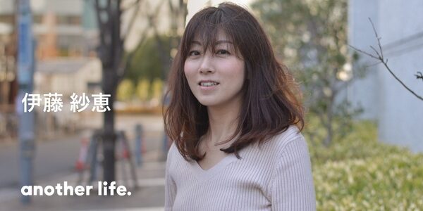 ワークとライフが重なる人生に全力でコミット。一人の人間として、子どもに生き方を示したい。の画像