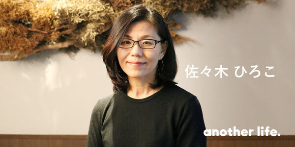 フードライターとしての自責の念。魚が減り続ける日本の海を守りたい。の画像