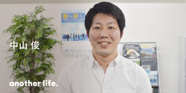 「なんでも相談してもらえる医者」を目指して。医者のネットワークで安心の医療を届ける。の画像
