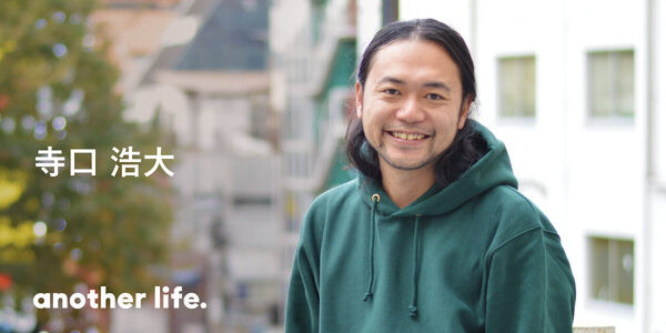 僕たちは、「みんな違ってみんないい」。自分の才能を輝かせて生きる。の画像