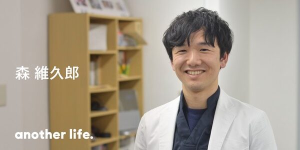 医療に他の領域を取り込みイノベーションを。目の前の問題を解決し続けることが使命。の画像