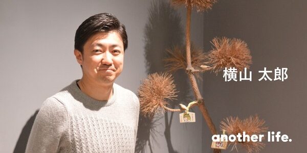 がん患者の意思決定を支える。緩和ケア医がデザインする新しい社会の仕組み。の画像