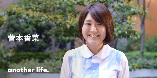 全国各地で食の大切さを伝えるおむすび屋さん。 拒食症を乗り越え見つけた、私らしい生き方。の画像