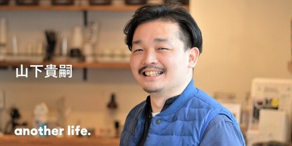生産者・製造者・消費者の全員を幸せに。 引き算のチョコレートで創る未来。の画像