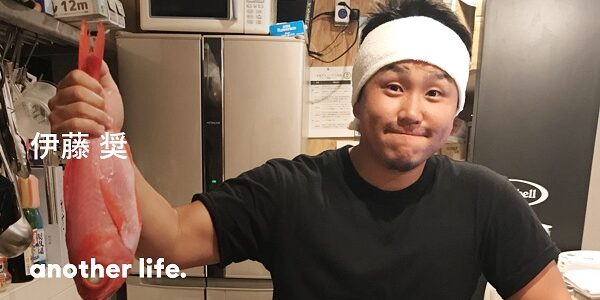 自分の中にある、島で暮らした原体験。子ども達の心に、その種を蒔いてゆきたい。の画像