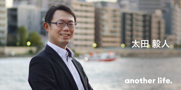 それぞれの「正義」を言葉でつなぐ。 海と人間が末永く共存できる社会のために。の画像
