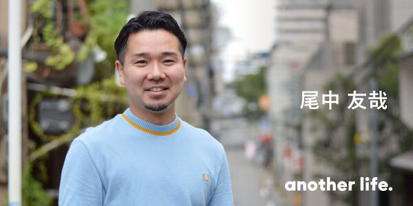 「聴覚障害者」への負のイメージをなくしたい。心の声に耳を傾け、たどり着いた夢。の画像