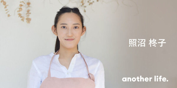 食べることの楽しさを伝えたい！「嫁食堂」で一人一人に幸せな食卓を。の画像