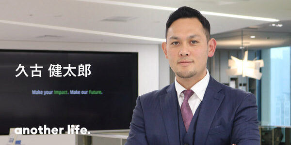 スポーツ選手のセカンドキャリアをサポート。一生懸命やってきたことが活きる社会へ。の画像