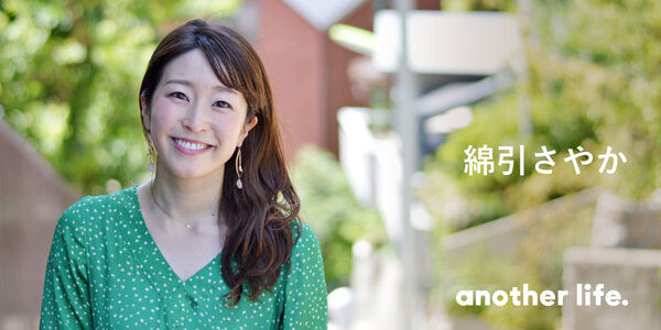 ミュージカルにはお客さんを変える力がある。 舞台に馴染みのない人にも、心が動く体験を。の画像