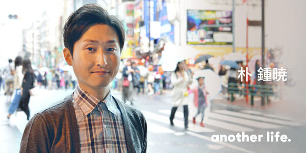 日韓の未来をつくるのは若者たち。韓国語アプリで異文化理解の土壌づくり。の画像