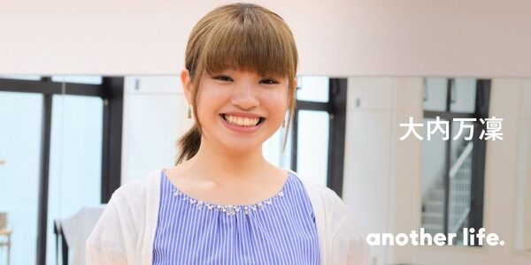 大好きな歌と踊りで元気を届ける。 応援してくれる人がいる限りアイドルでいたい。の画像