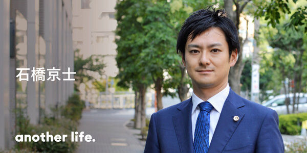 トラブルが起きる前に、相談される存在へ。 弁護士として、事業活動を支える。の画像