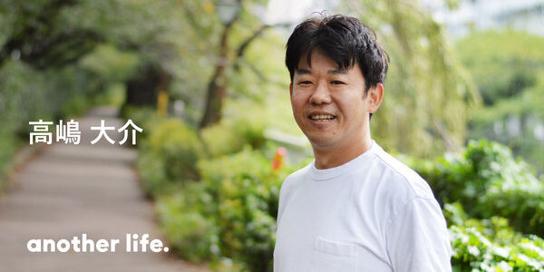意思を持って働く人が増える未来へ。デザインを通し、人の意識や行動に変化を。の画像
