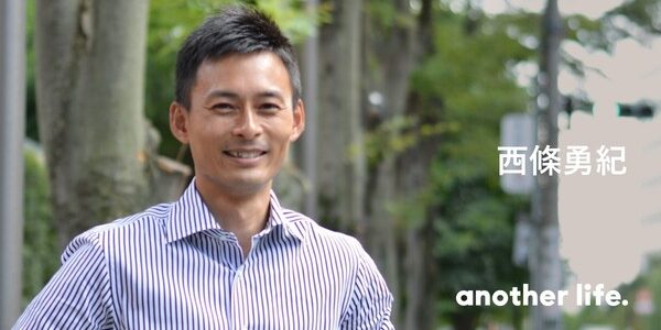 人に喜びを与える事業を作りたい。 「できるかどうか」のその先へ。の画像