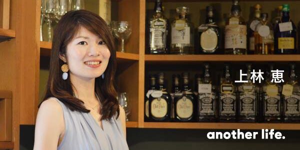 仕事も趣味も子育ても、全てが人生の糧になる。自分を丸ごと愛する、しなやかな生き方。の画像