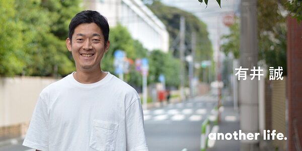 目指すは３０年間で３０ブランドの立ち上げ。日本のいい“作り手”が報われる世界をつくる。の画像