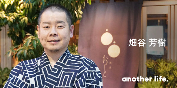 起業はあくまで環境づくり。自分らしく力を発揮できる、小さな生息圏を。の画像