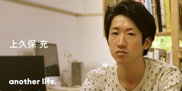 デザイナーにはこだわらない！「自分らしさ」で人に好まれる働き方を。の画像