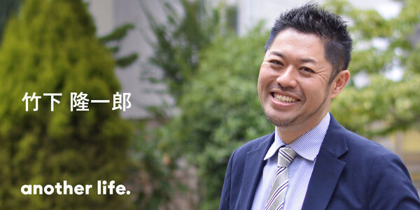 二極化しがちな世界だからこそ会話を大事に。異なる考え方の橋渡しを担いたい。の画像