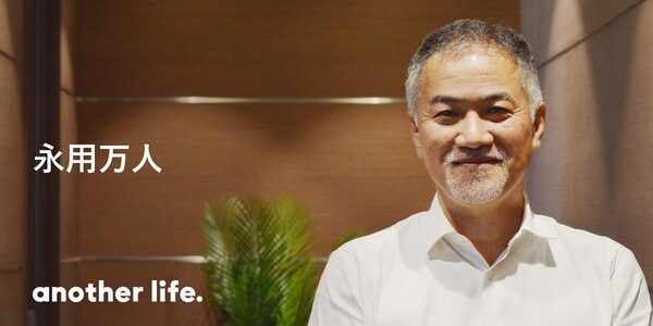 本当に役立つサービスを継続させたい。医療のプラットフォーマーを目指して。の画像