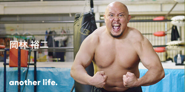全力で戦うからこそ、お客さんを魅了できる。プロレスを通じて元気を与える存在でありたい。の画像