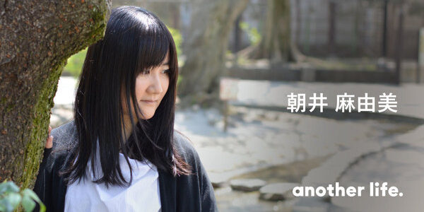 暗黙の了解に「なんで？」を投げかける。いつでも当たり前を疑っていきたい。の画像