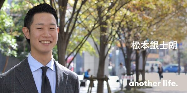 陰ながら努力をして、成果を出す。家族も仕事も大切にしている社長が目標。の画像