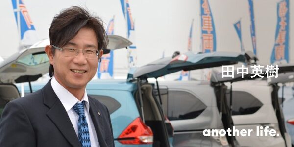 必要な方に最適な福祉車両を。紆余曲折の果てに辿り着いた起業で社会貢献。の画像