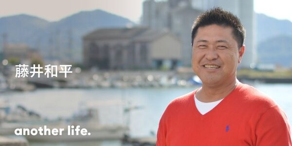 現場で培った仮説思考で漁業の今後を見据える。牡蠣のブランド化と資源管理型漁業で活気を。の画像