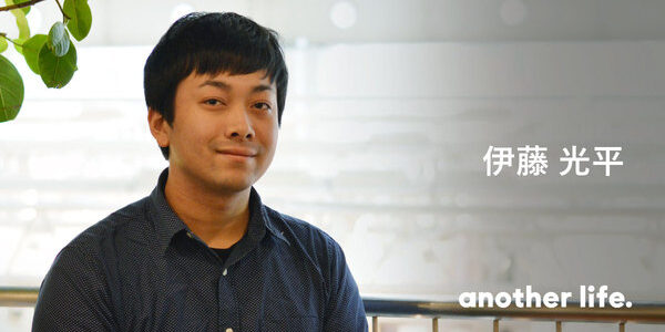 微生物の研究で人類をアップデートしたい。 人と違うことを選んで、社会に貢献する。の画像