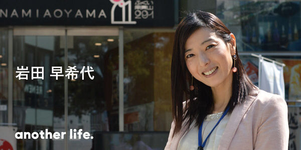 取材するたび大きくなる福井への思い。任期が終わっても福井を発信し続けたい。の画像