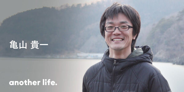 二度と帰らないと思った蛤浜に戻った理由。震災を乗り越え、豊かで幸せな暮らしを次代へ。の画像