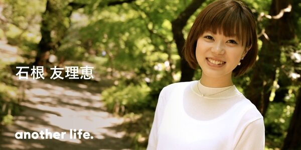 世界中に届けられるような大きな価値を！私が夢のためにスタートアップで挑戦する理由。の画像