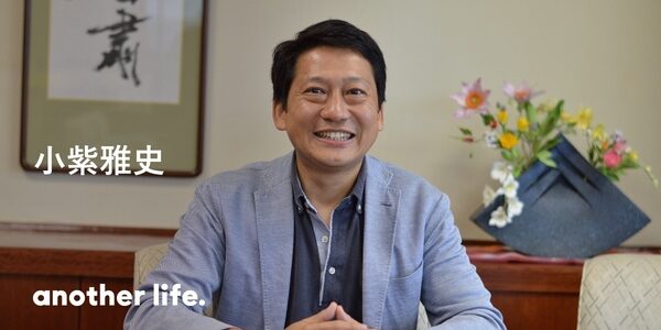 生駒市の現場から日本を変える提案を。 市民と協創する「面白い」まちづくり。の画像