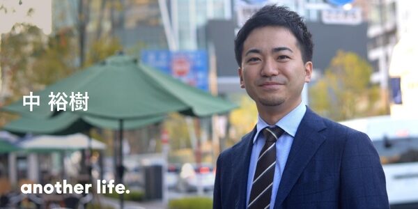 僕だからできることを大切に。まだ見ぬ未来の街づくりに挑戦したい。の画像