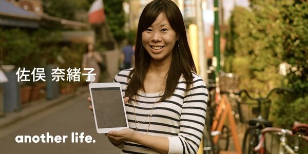 「決済」をもっと簡単に！思い立って、飛び込んで、見えてきたもの。の画像