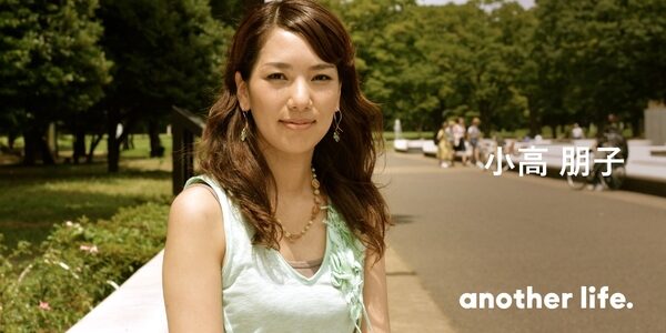 誰しもが住みたい場所に住める社会に。元アパレル店員が目指す、地域の仕組みづくり。の画像