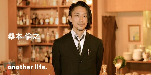 自分が手掛けたお店の輪を広げていきたい！惚れ込んだ飲食業で実現したい未来。の画像